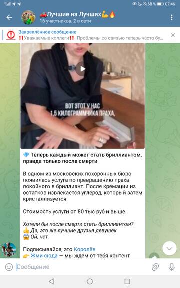 https://forumupload.ru/uploads/0019/3a/78/143/t392892.jpg