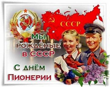 https://forumupload.ru/uploads/0019/3a/78/150/t426766.jpg