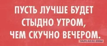 https://forumupload.ru/uploads/0019/3a/78/150/t626280.webp