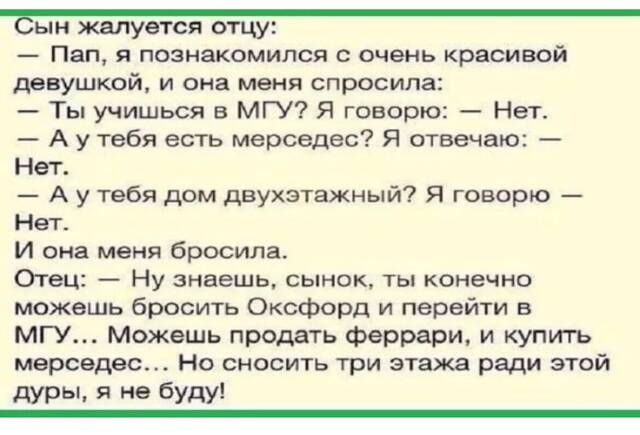 https://forumupload.ru/uploads/0019/3a/78/16/235577.jpg