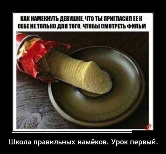 https://forumupload.ru/uploads/0019/3a/78/16/461147.jpg