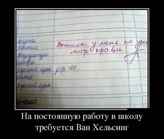 https://forumupload.ru/uploads/0019/3a/78/16/530550.jpg