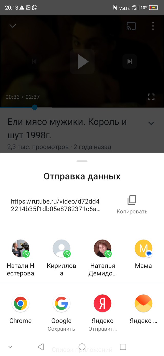 https://forumupload.ru/uploads/0019/3a/78/16/650554.png