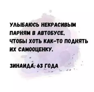 https://forumupload.ru/uploads/0019/3a/78/164/t96788.webp