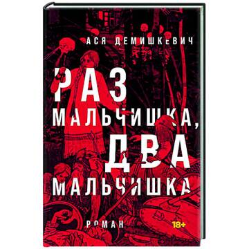 https://forumupload.ru/uploads/0019/3a/78/174/t345764.jpg