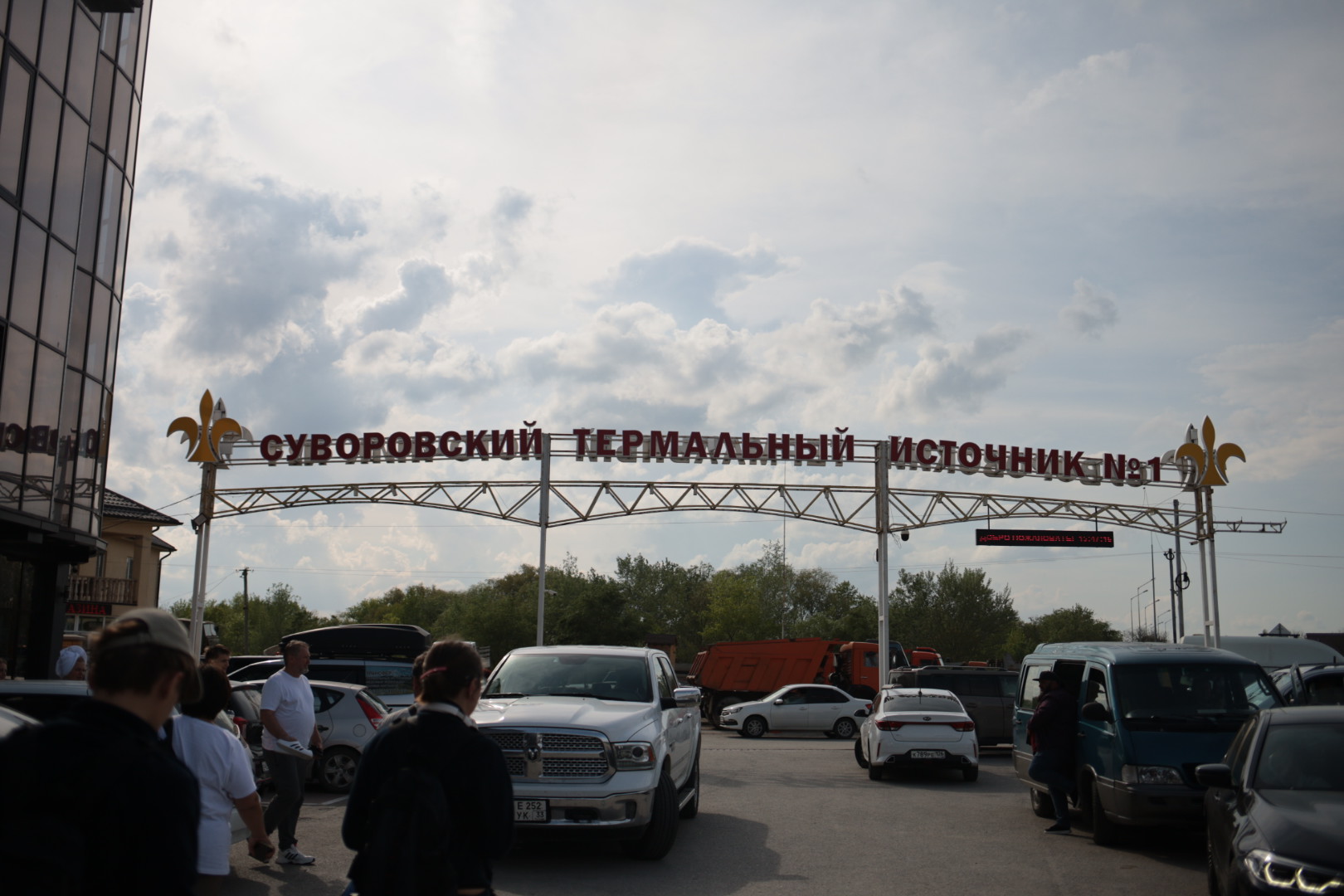 https://forumupload.ru/uploads/0019/3a/78/2/34307.jpg
