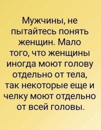 https://forumupload.ru/uploads/0019/3a/78/202/t577814.jpg