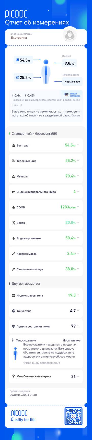 https://forumupload.ru/uploads/0019/3a/78/212/t272843.jpg
