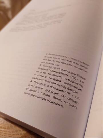 https://forumupload.ru/uploads/0019/3a/78/212/t554277.jpg