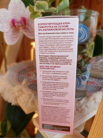 https://forumupload.ru/uploads/0019/3a/78/212/t596464.jpg