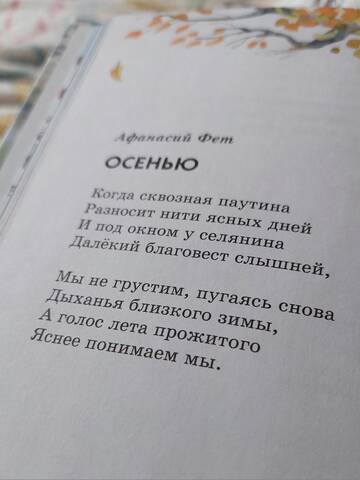 https://forumupload.ru/uploads/0019/3a/78/212/t72051.jpg