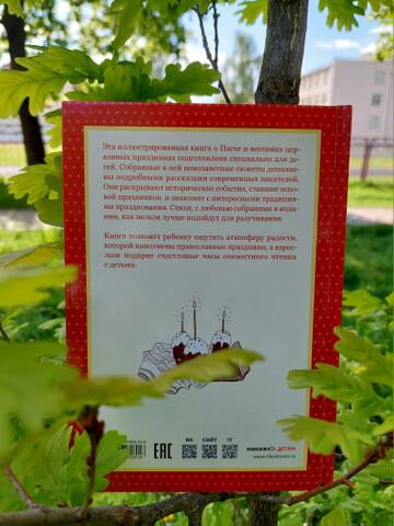 https://forumupload.ru/uploads/0019/3a/78/212/t777231.jpg