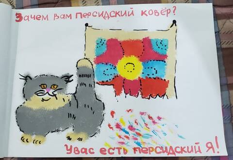 https://forumupload.ru/uploads/0019/3a/78/241/t552613.jpg