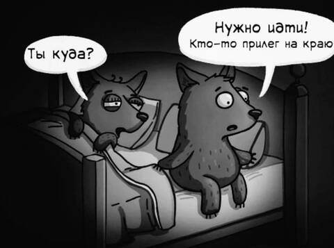 https://forumupload.ru/uploads/0019/3a/78/253/t14526.jpg