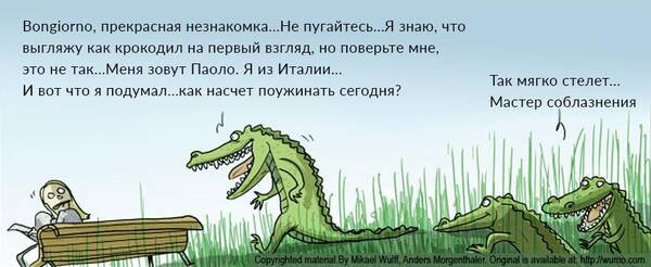 https://forumupload.ru/uploads/0019/3a/78/253/t310684.jpg