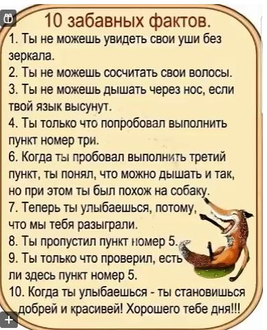 https://forumupload.ru/uploads/0019/3a/78/253/t487441.jpg