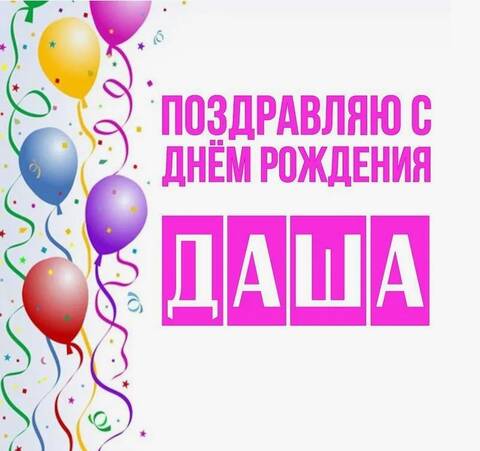 https://forumupload.ru/uploads/0019/3a/78/253/t538231.jpg