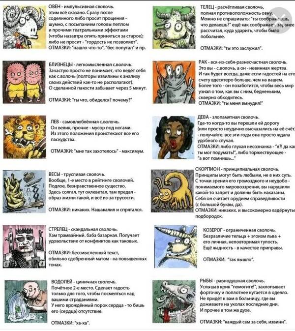 https://forumupload.ru/uploads/0019/3a/78/253/t846564.jpg