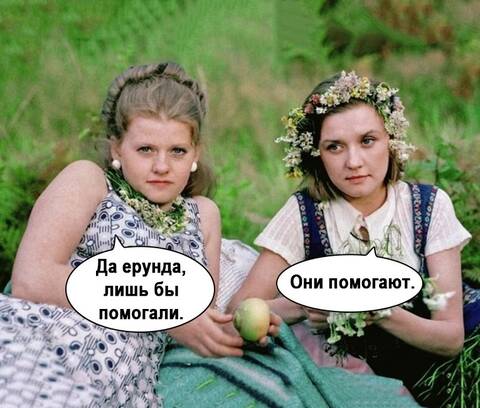 https://forumupload.ru/uploads/0019/3a/78/253/t847806.jpg