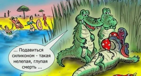 https://forumupload.ru/uploads/0019/3a/78/253/t926774.jpg