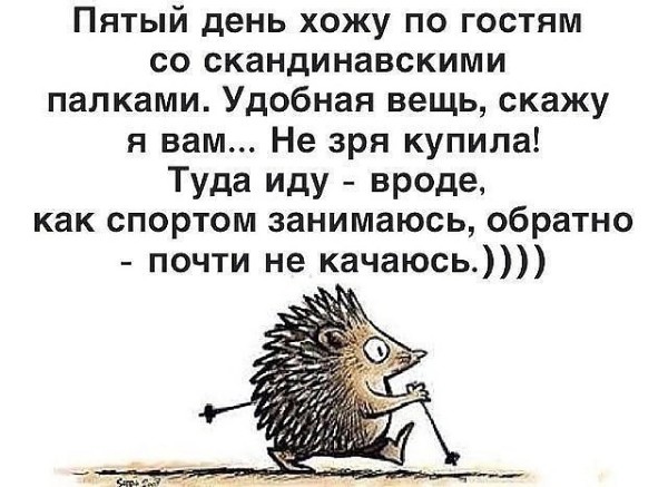 https://forumupload.ru/uploads/0019/3a/78/253/t94470.jpg
