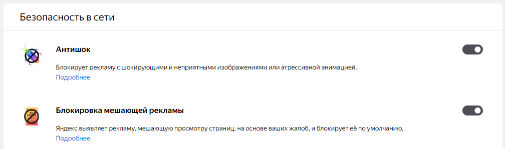 https://forumupload.ru/uploads/0019/3a/78/283/464598.png