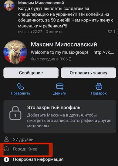 https://forumupload.ru/uploads/0019/3a/78/34/436991.jpg