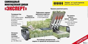https://forumupload.ru/uploads/0019/3a/78/4/t133852.jpg