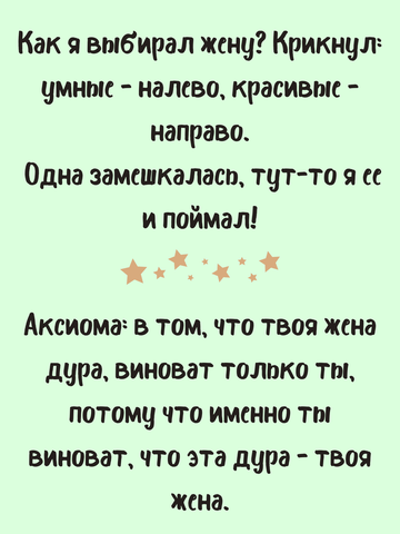 https://forumupload.ru/uploads/0019/3a/78/4/t148987.png