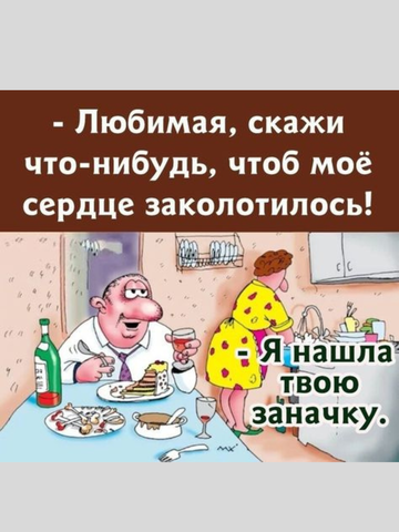 https://forumupload.ru/uploads/0019/3a/78/4/t208869.png