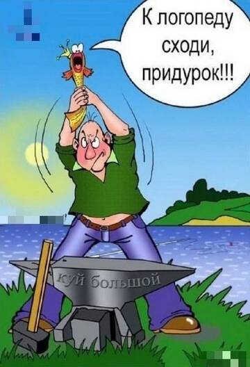 https://forumupload.ru/uploads/0019/3a/78/4/t214337.jpg