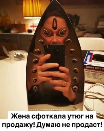 https://forumupload.ru/uploads/0019/3a/78/4/t24879.jpg