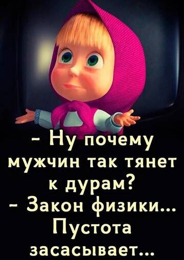 https://forumupload.ru/uploads/0019/3a/78/4/t251621.jpg