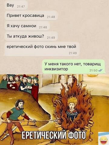 https://forumupload.ru/uploads/0019/3a/78/4/t27146.jpg