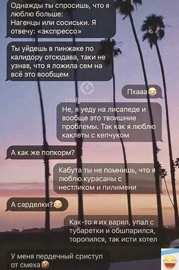 https://forumupload.ru/uploads/0019/3a/78/4/t329939.jpg