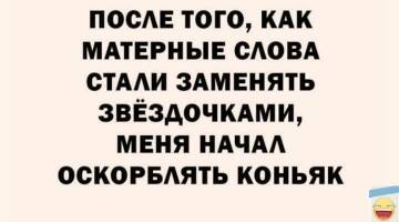 https://forumupload.ru/uploads/0019/3a/78/4/t334839.jpg