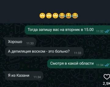 https://forumupload.ru/uploads/0019/3a/78/4/t348636.jpg