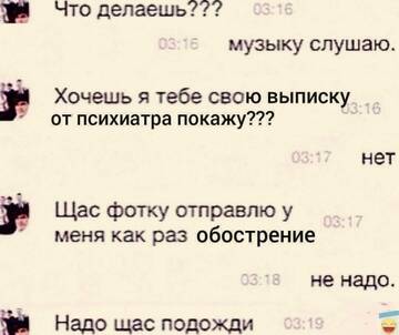 https://forumupload.ru/uploads/0019/3a/78/4/t350221.jpg