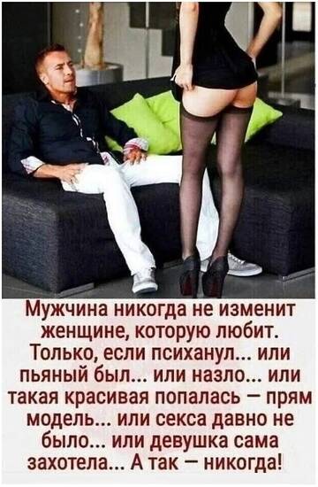 https://forumupload.ru/uploads/0019/3a/78/4/t402102.jpg