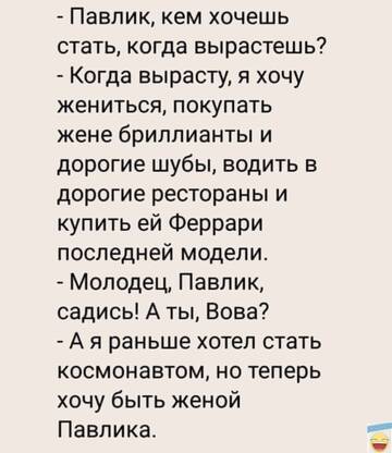 https://forumupload.ru/uploads/0019/3a/78/4/t537659.jpg
