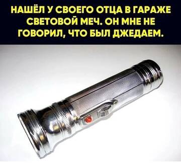 https://forumupload.ru/uploads/0019/3a/78/4/t548486.jpg