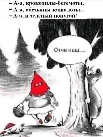 https://forumupload.ru/uploads/0019/3a/78/4/t832176.jpg