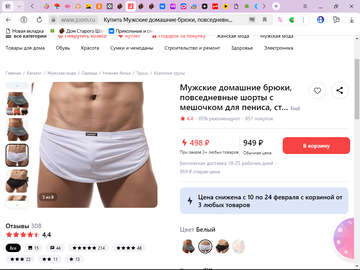 https://forumupload.ru/uploads/0019/3a/78/4/t874874.png