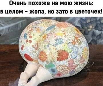 https://forumupload.ru/uploads/0019/3a/78/4/t888444.jpg