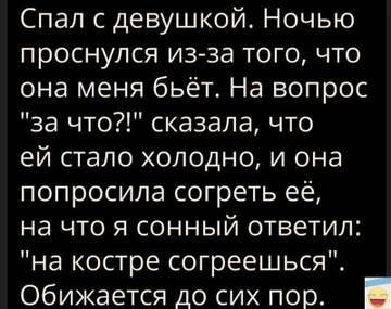 https://forumupload.ru/uploads/0019/3a/78/4/t892254.jpg