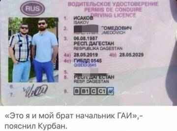 https://forumupload.ru/uploads/0019/3a/78/4/t938169.jpg