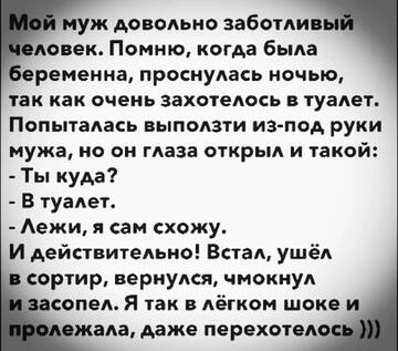 https://forumupload.ru/uploads/0019/3a/78/4/t956880.jpg