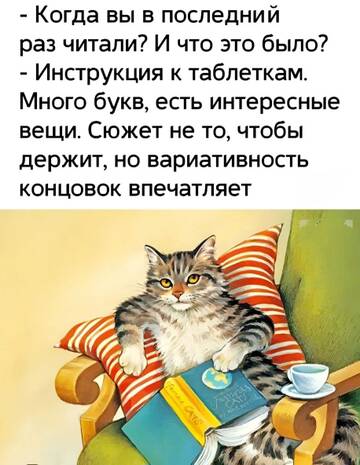 https://forumupload.ru/uploads/0019/3a/78/6/t225765.jpg