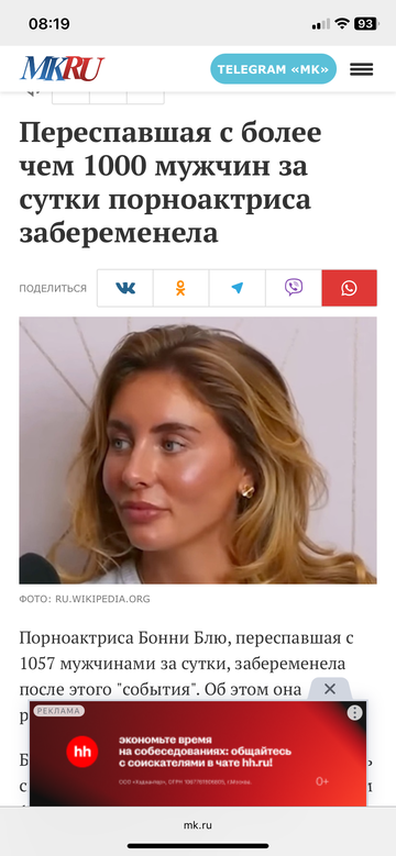 https://forumupload.ru/uploads/0019/3a/78/80/t658302.png