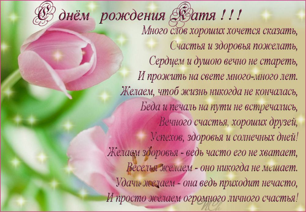 https://forumupload.ru/uploads/0019/3c/8c/1445/128063.jpg